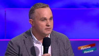 Сми